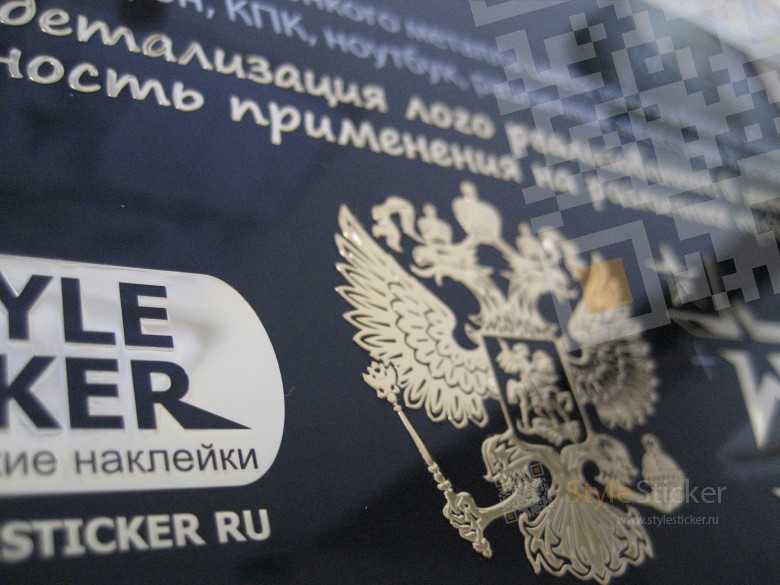 Никелевые металлические наклейки на заказ с индивидуальным дизайном ...